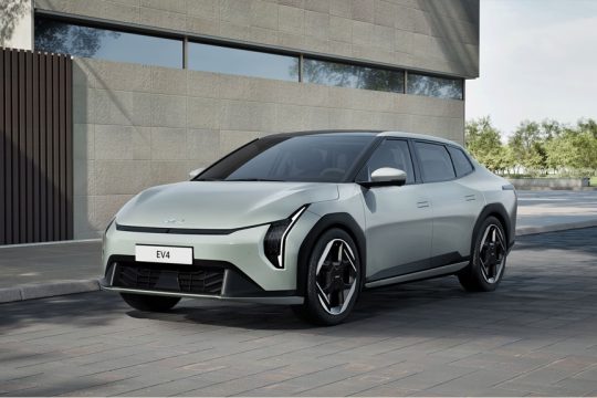 kia car